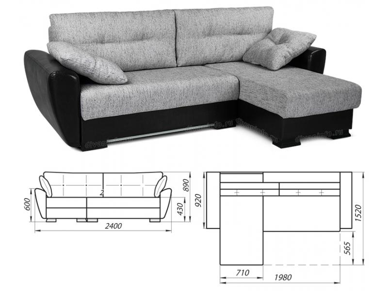 диван угловой релоти софт в Кирове