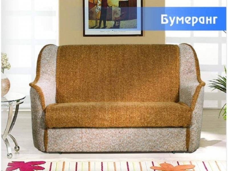 диван прямой «барон бумеранг» в Кирове