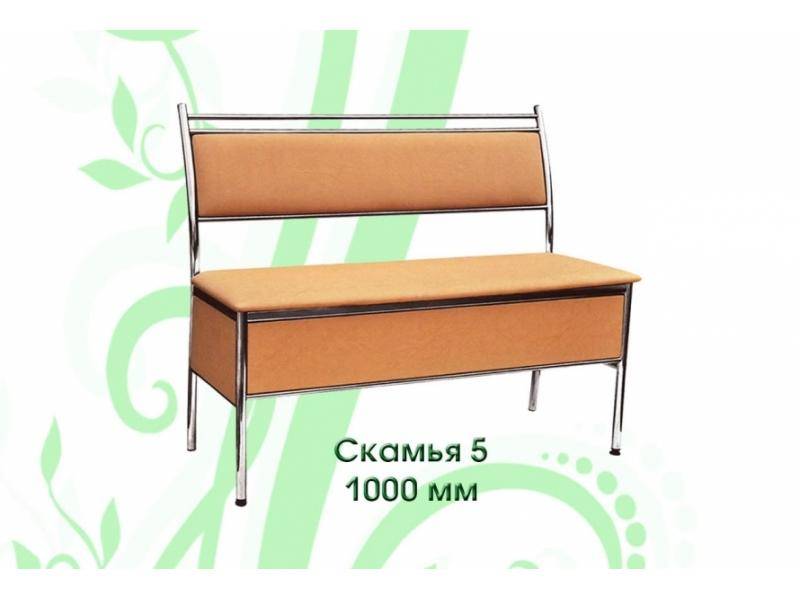 скамья 5 в Кирове