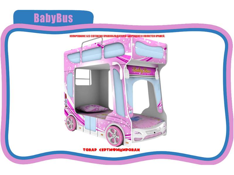 кровать детская baby bus в Кирове