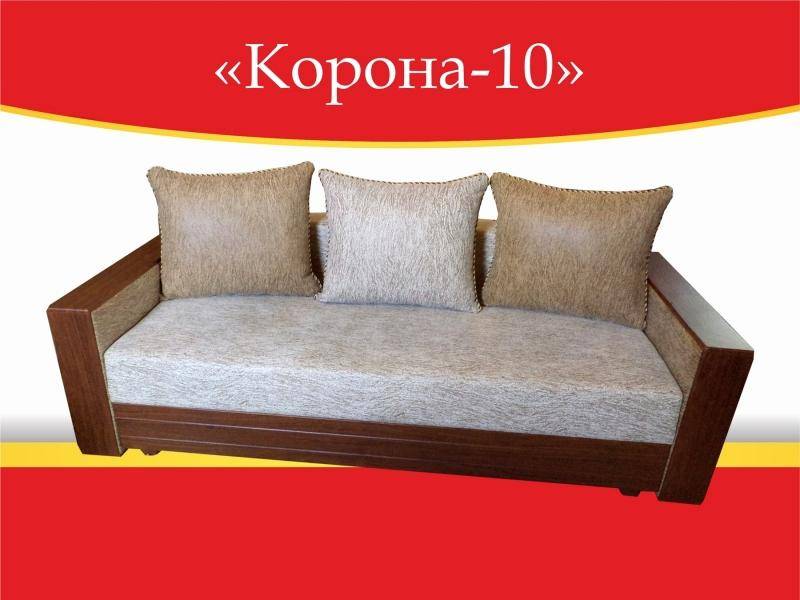 диван прямой корона 10 в Кирове