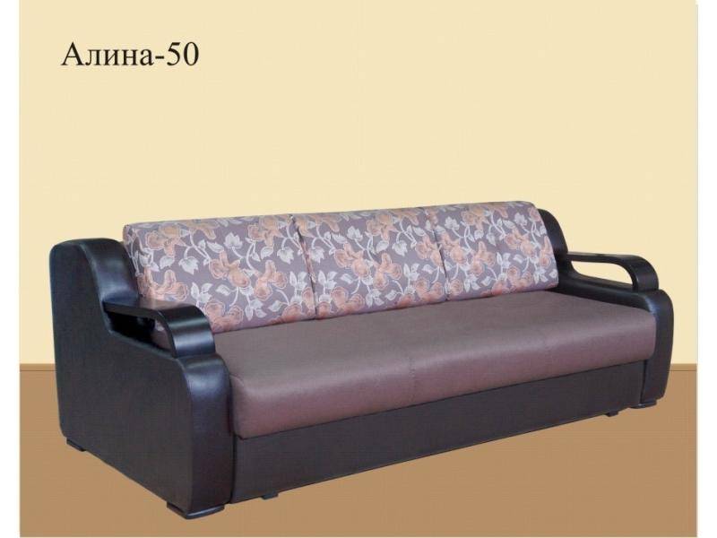 еврософа алина 50 в Кирове