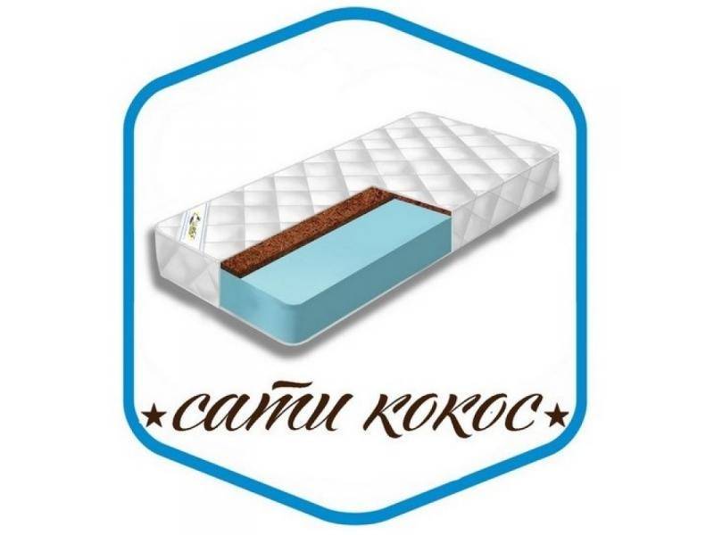 матрас сати кокос в Кирове