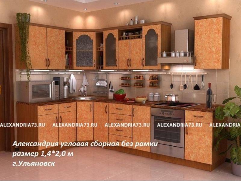 кухня угловая александрия в Кирове