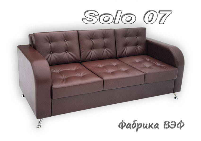 диван solo 7 в Кирове