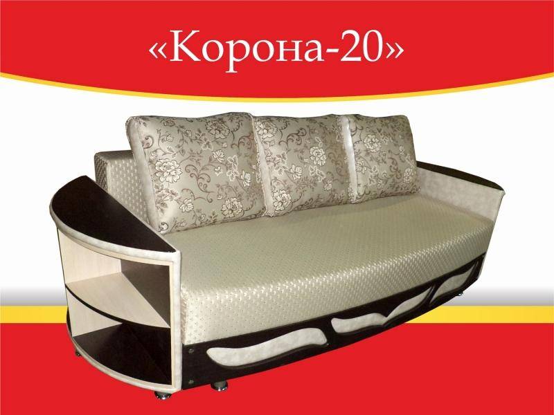 диван прямой корона 20 в Кирове