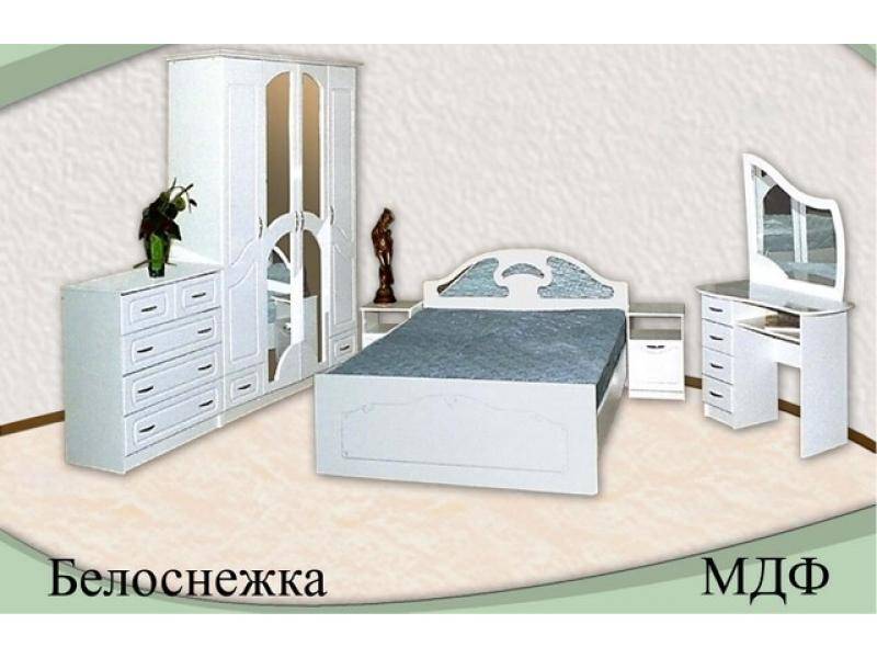 спальня белоснежка мдф в Кирове