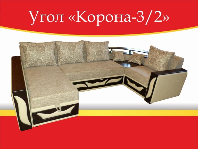 угловой диван корона-3/2 в Кирове