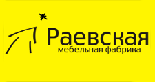 Раевская