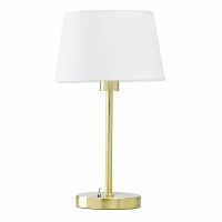 настольная лампа mw-light сити 11 634032401 в Кирове