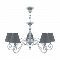 подвесная люстра lamp4you classic e3-05-g-lmp-o-22 в Кирове