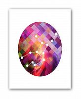 постер созвездие а4 в Кирове