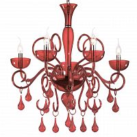 подвесная люстра ideal lux lilly sp5 rosso в Кирове