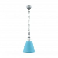 подвесной светильник lamp4you provence e-00-g-lmp-o-28 в Кирове