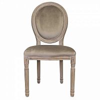 стул volker taupe classic в Кирове