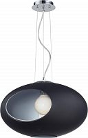 подвесной светильник st luce sl284.403.01 в Кирове