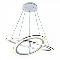 подвесной светодиодный светильник arte lamp 42 a9305sp-2wh в Кирове