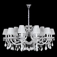 подвесная люстра crystal lux blanca sp18 белая в Кирове