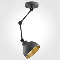 подвесной светильник tk lighting 2173 techno в Кирове