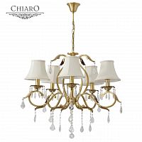 подвесная люстра chiaro софия 355011805 в Кирове