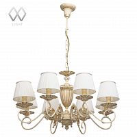 подвесная люстра mw-light ариадна 14 450014208 белая в Кирове