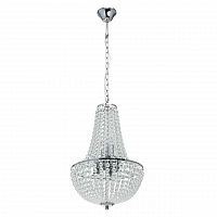 подвесная люстра mw-light бриз 464018506 в Кирове