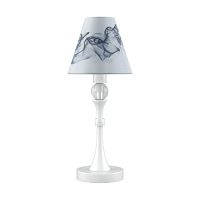 настольная лампа lamp4you eclectic m-11-wm-lmp-o-10 в Кирове