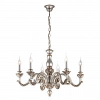 подвесная люстра ideal lux giglio sp6 argento в Кирове