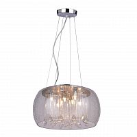 подвесной светильник arte lamp halo a8145sp-7cc в Кирове