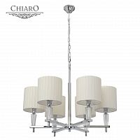 подвесная люстра chiaro инесса 460010706 в Кирове