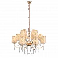 подвесная люстра st luce aumentato sl176.203.12 бежевая в Кирове