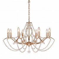 подвесная люстра silver light antoinette 726.58.8 в Кирове