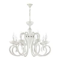 подвесная люстра odeon light zefiro 3932/8 в Кирове