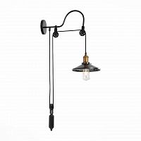 бра st luce curiosita sl270.401.01 в Кирове