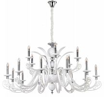 подвесная люстра crystal lux letisia sp12+6 white белая в Кирове