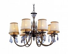 подвесная люстра st luce lacrima sl113.303.08 бежевая в Кирове