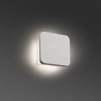 elsa бра белое led 8w 3000k от faro в Кирове