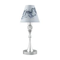 настольная лампа lamp4you modern m-11-cr-lmp-o-10 в Кирове