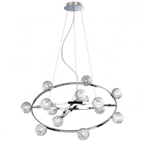 подвесная люстра ideal lux orbital sp14 в Кирове