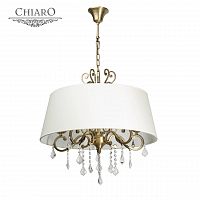 подвесная люстра chiaro софия 355011905 в Кирове