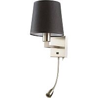 бра arte lamp hall a9246ap-2ss в Кирове