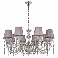 подвесная люстра crystal lux alegria sp8 silver-brown в Кирове