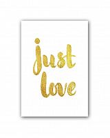 постер just love а3 в Кирове