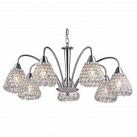 подвесная люстра arte lamp adamello a9466lm-7cc в Кирове