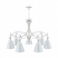 подвесная люстра lamp4you eclectic m2-07-wm-lmp-o-20 в Кирове