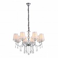 подвесная люстра st luce aumentato sl176.103.08 в Кирове