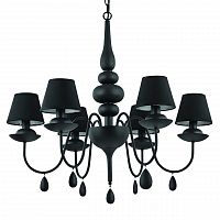 подвесная люстра ideal lux blanche sp6 nero в Кирове