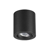 потолочный светильник odeon light tuborino 3568/1c в Кирове