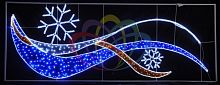 фигура световая большая и маленькая снежинка в полете, 4х1.5м в Кирове