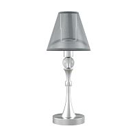 настольная лампа lamp4you eclectic m-11-cr-lmp-o-21 в Кирове